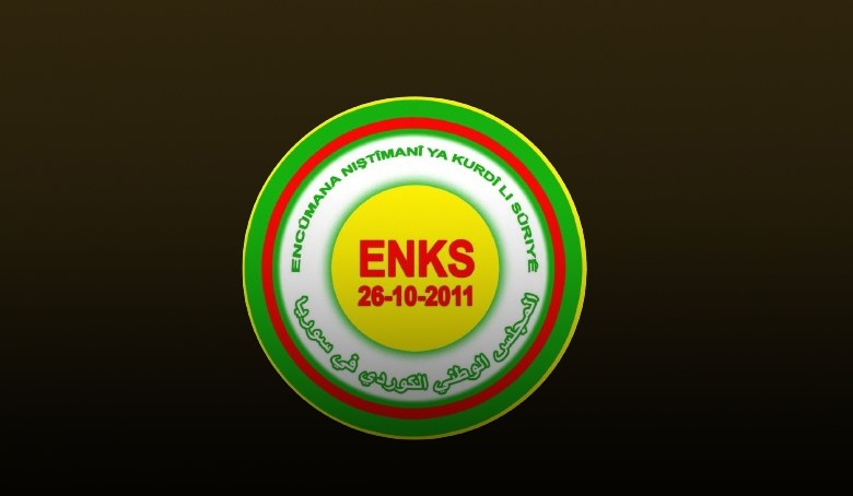 ENKS Kamışli’de terör örgütü PYD/PKK’ya karşı protesto çağrısı yaptı